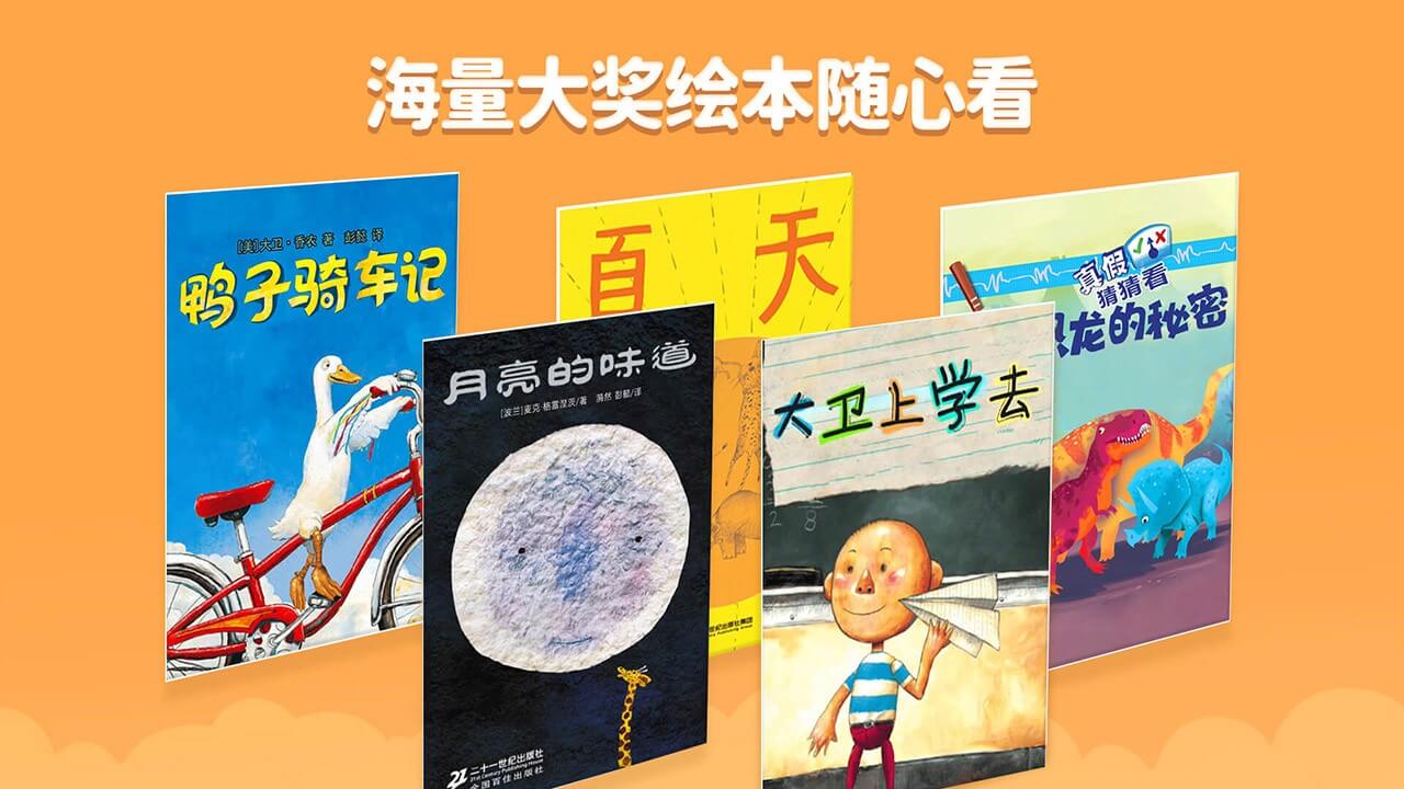 点击查看原图 3.jpg