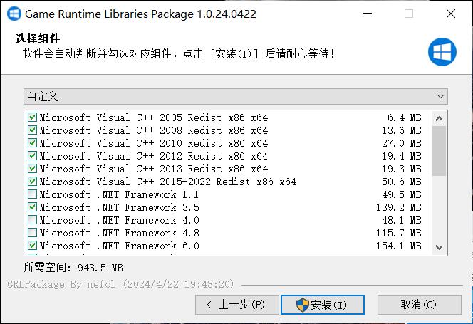 点击查看原图 2222.jpg