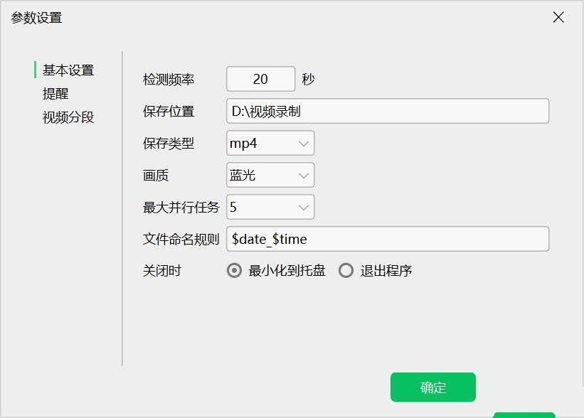 点击查看原图 333.jpg