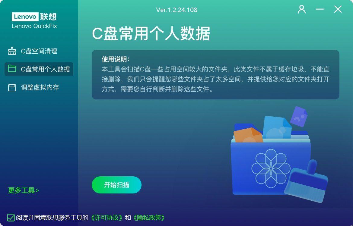 点击查看原图 333.jpg