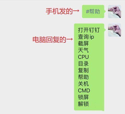 点击查看原图 333.jpg