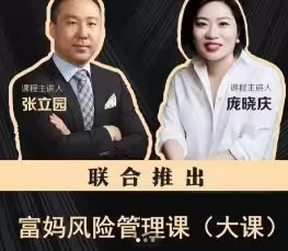 点击查看原图 3333.png