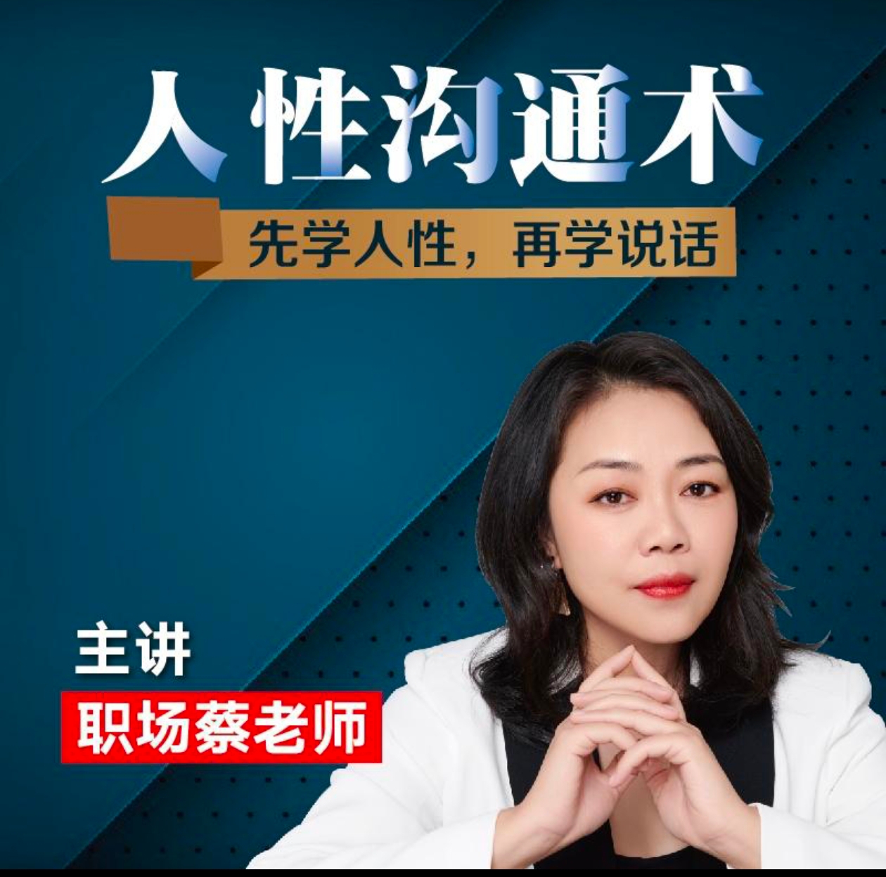 点击查看原图 1714449442-b960cf8f9a8c35e.jpg
