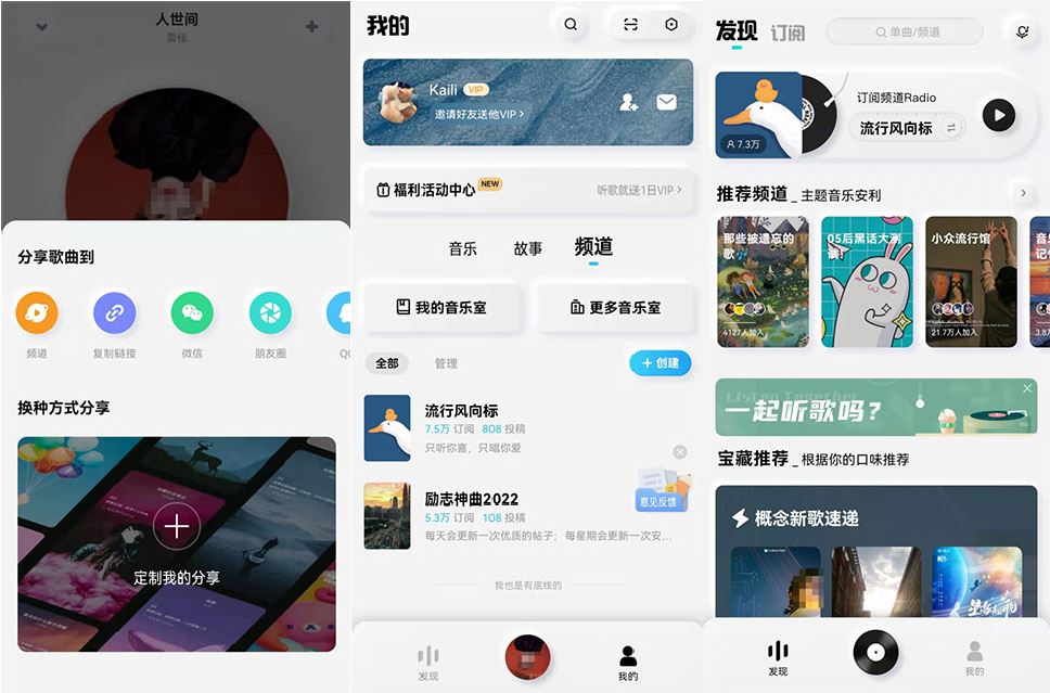 点击查看原图 HT_20240419105356.jpg