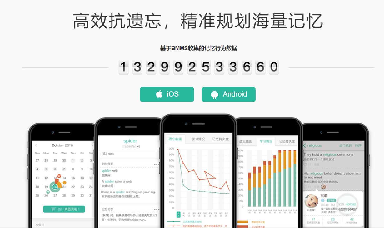 点击查看原图 QQ截图20240408114731.jpg
