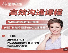 点击查看原图 202441822572635979.jpg