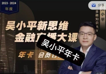 点击查看原图 202442717183683106.png