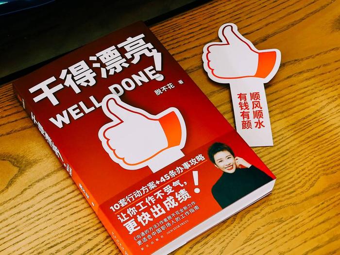 点击查看原图 202442716272194095.jpg