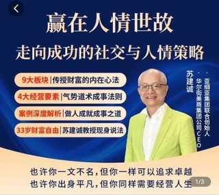 点击查看原图 444.jpg