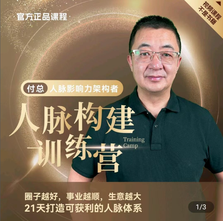 点击查看原图 202442515274691117.png