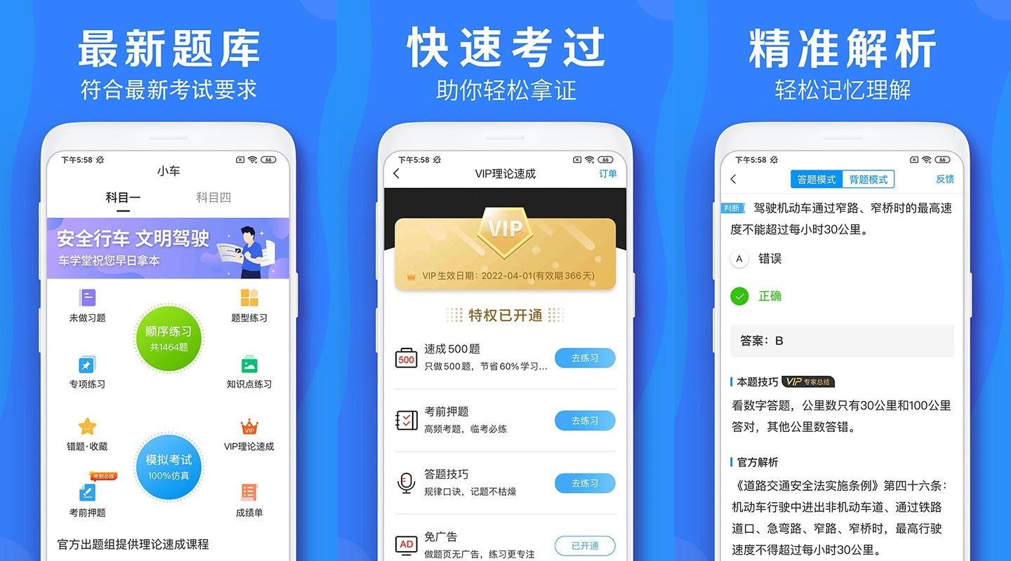 点击查看原图 HT_20240415110914.jpg