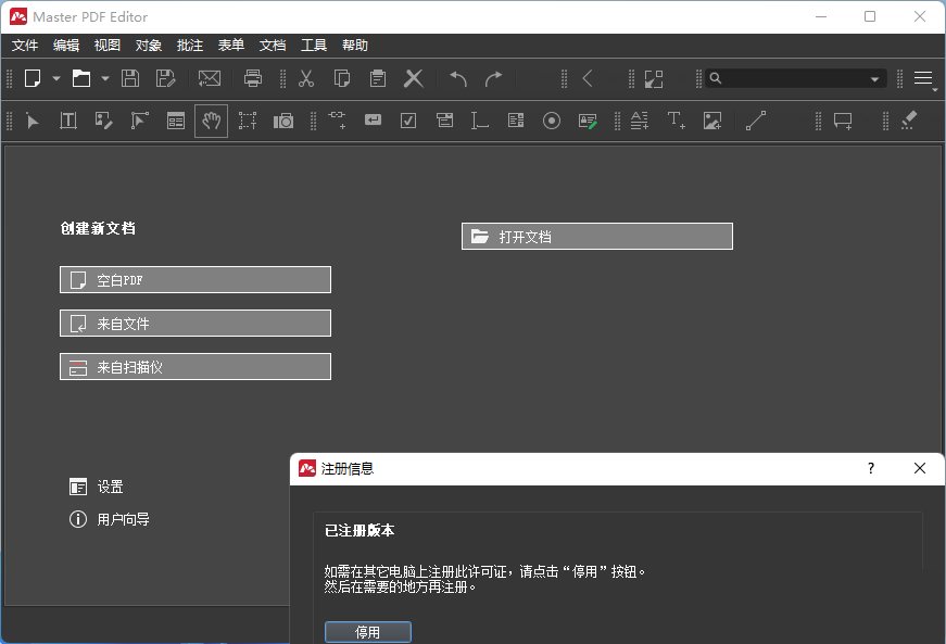 点击查看原图 f3cc1655349524.jpg