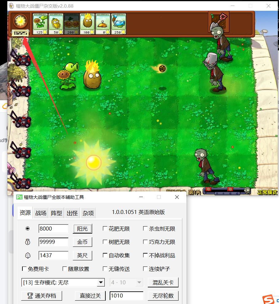 点击查看原图 QQ截图20240531165424.jpg