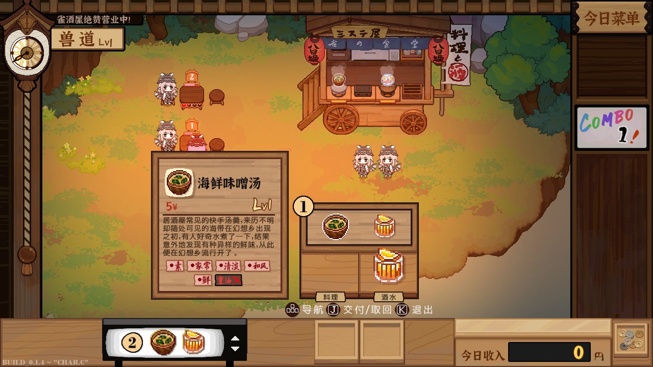 点击查看原图 1623910528278899.jpg