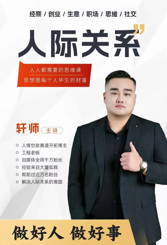 点击查看原图 202452315384215748.png