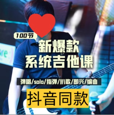 点击查看原图 20245121023196456.png
