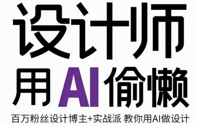点击查看原图 2023111711241819987.jpg