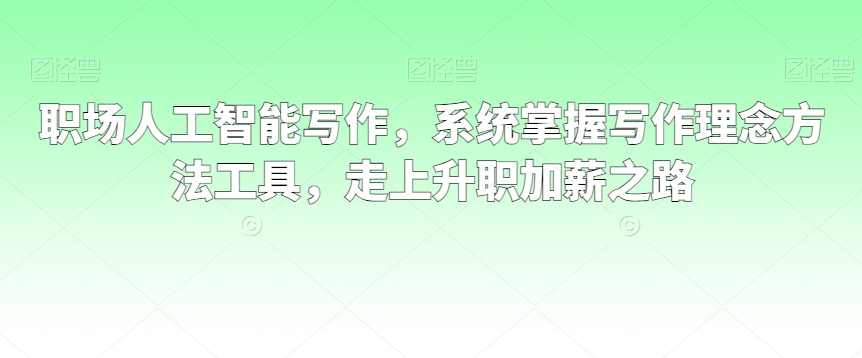 点击查看原图 202422619541560120.jpg