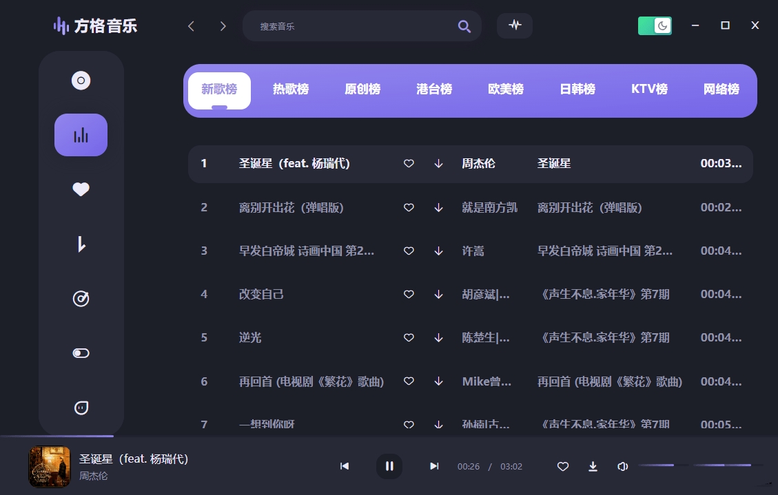 点击查看原图 1705659406-01.jpg