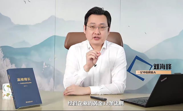 点击查看原图 202452216134018650.png