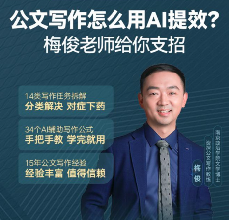 点击查看原图 1716949486-dfbb5b30a85edaa.png