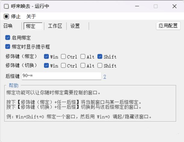 点击查看原图 222.jpg