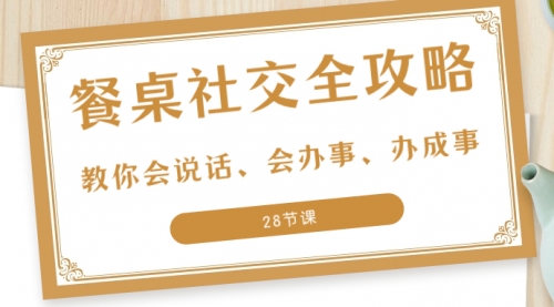 点击查看原图 2024128153353581.jpg