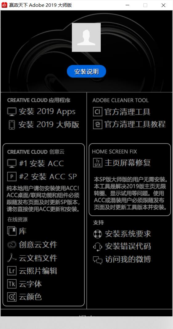 点击查看原图 1111.jpg