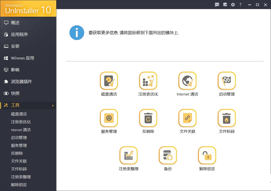 点击查看原图 193123wezqm55o7zo4m87d.jpg