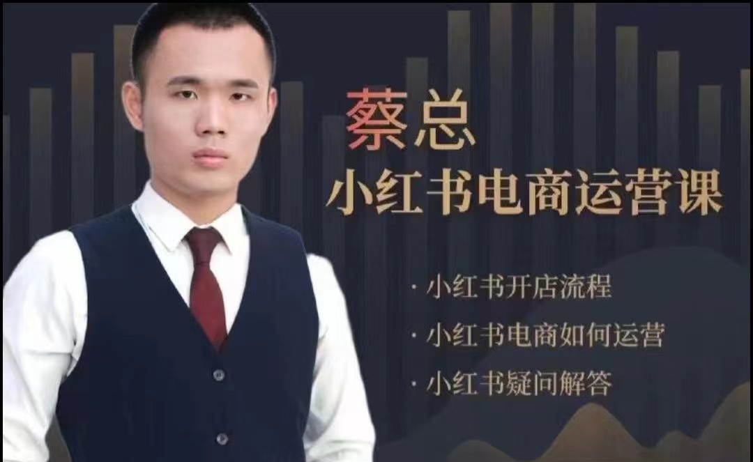 点击查看原图 202451510342449418.jpg