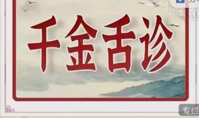 点击查看原图 202312716313643768.jpg