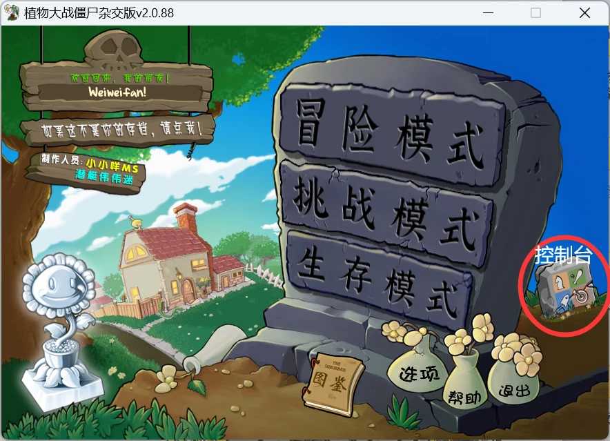点击查看原图 ea571716263078.jpg