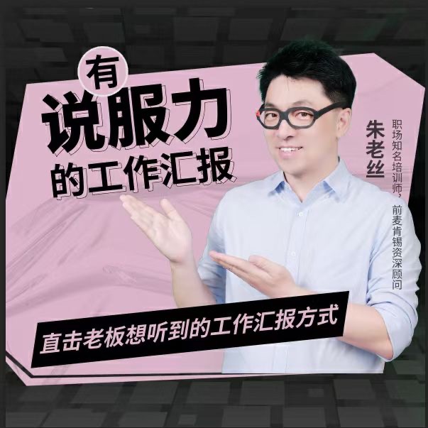 点击查看原图 20243231643780963.jpg