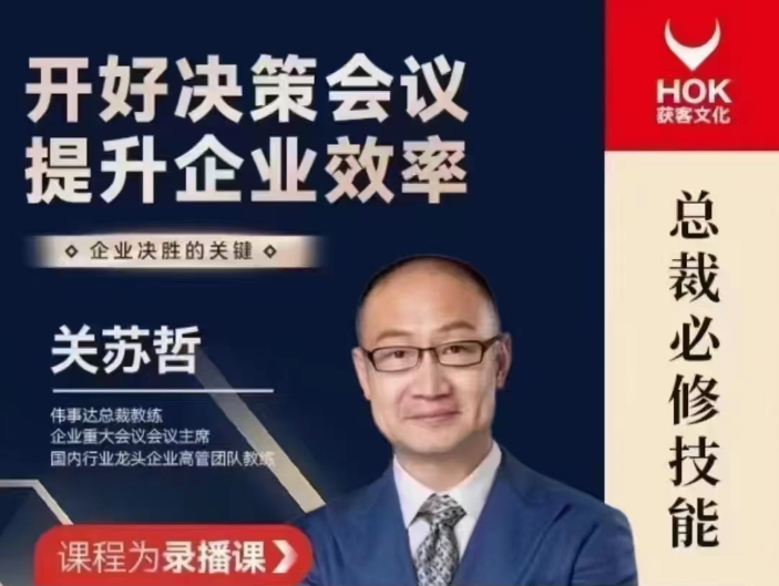 点击查看原图 202422817204698560.png