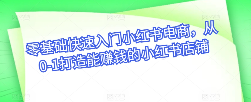 点击查看原图 1716950598-5e0b2c3af964cac.jpg