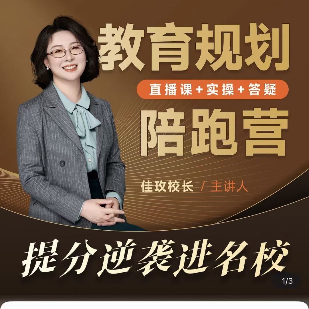 点击查看原图 202459174478083.jpg