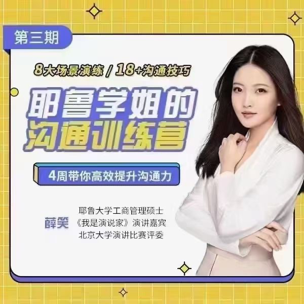 点击查看原图 1716950249-1f9b2fee1d85997.jpg