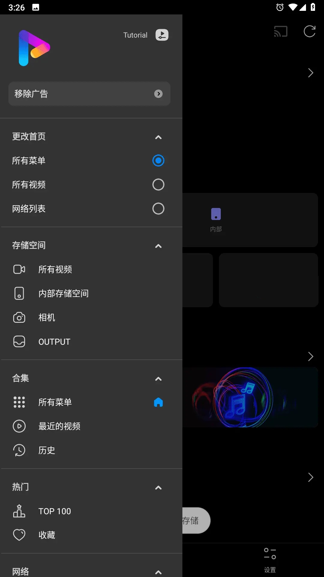 点击查看原图 202210070727498.jpg