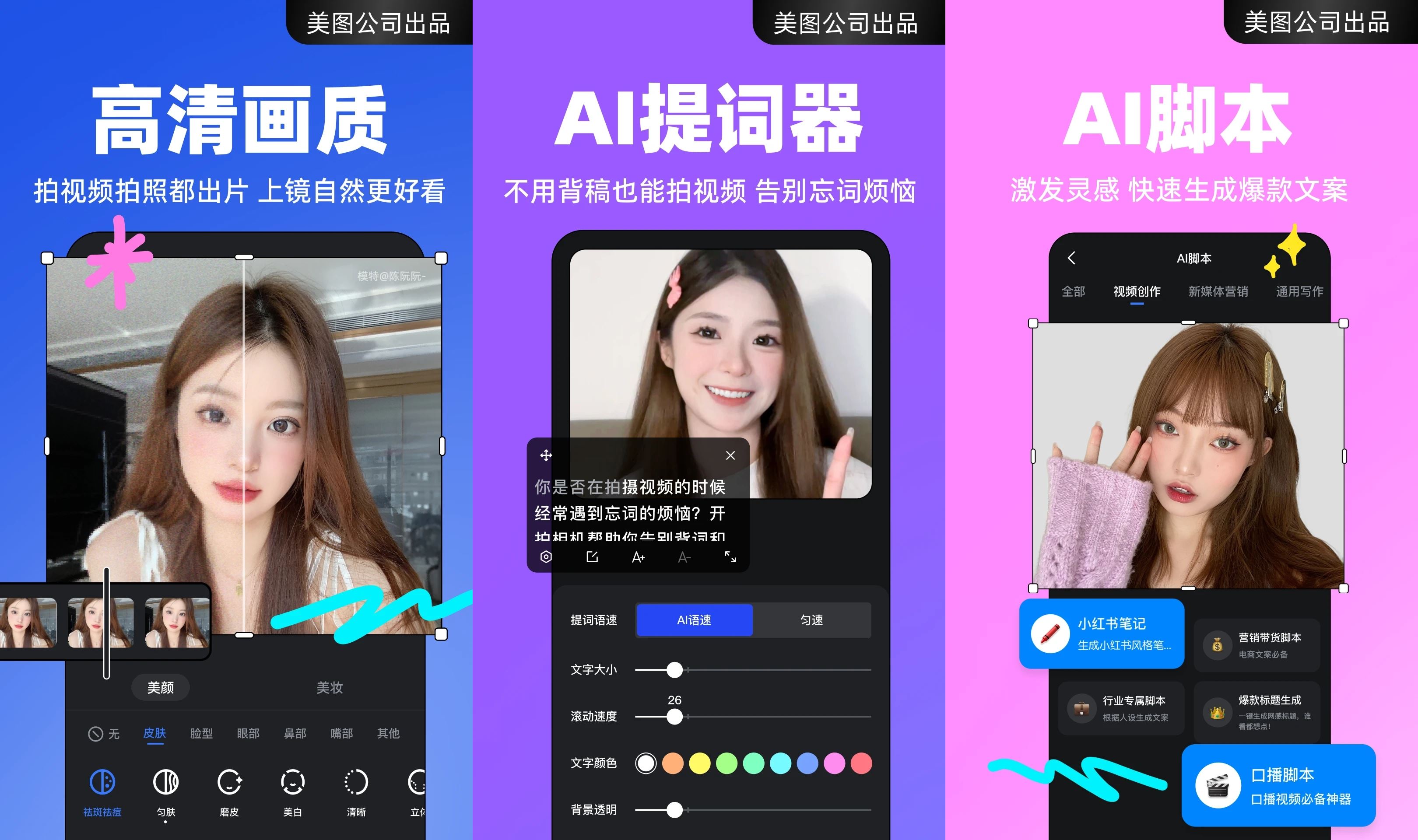 点击查看原图 HT_20240520133720.jpg