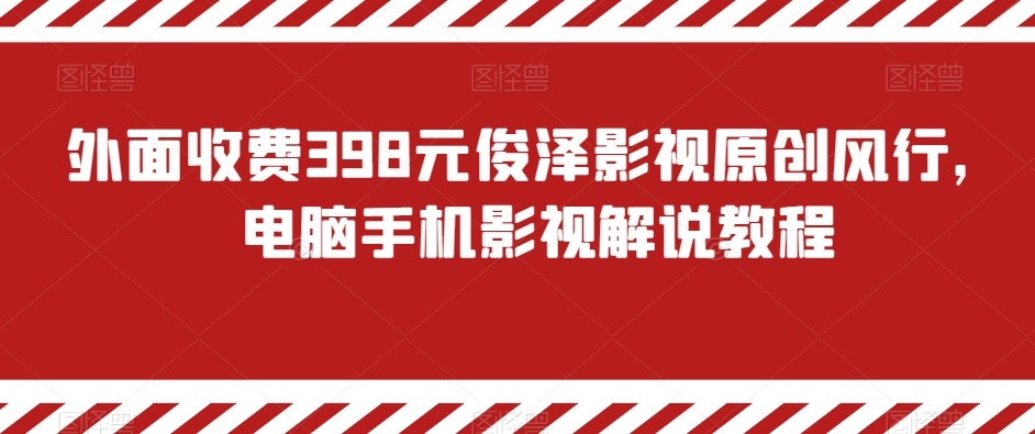点击查看原图 rso24otoedm.jpg