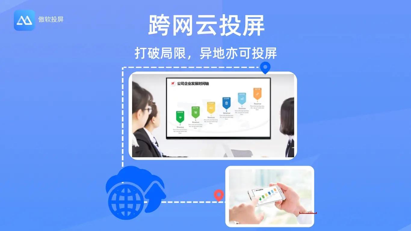 点击查看原图 2024012806204642.jpg