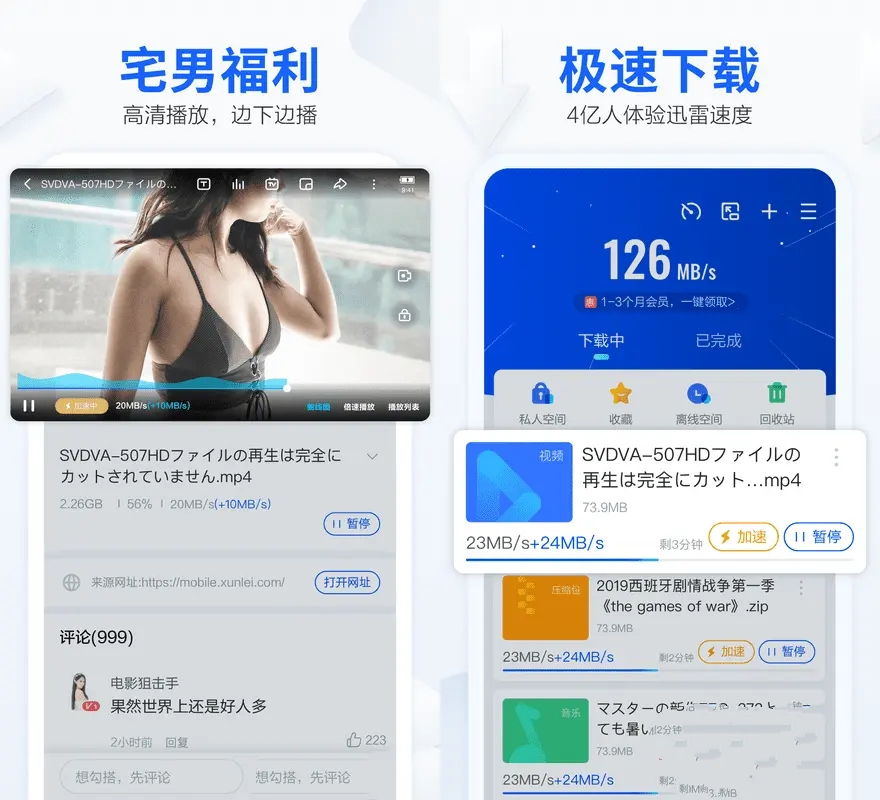 点击查看原图 55.jpg