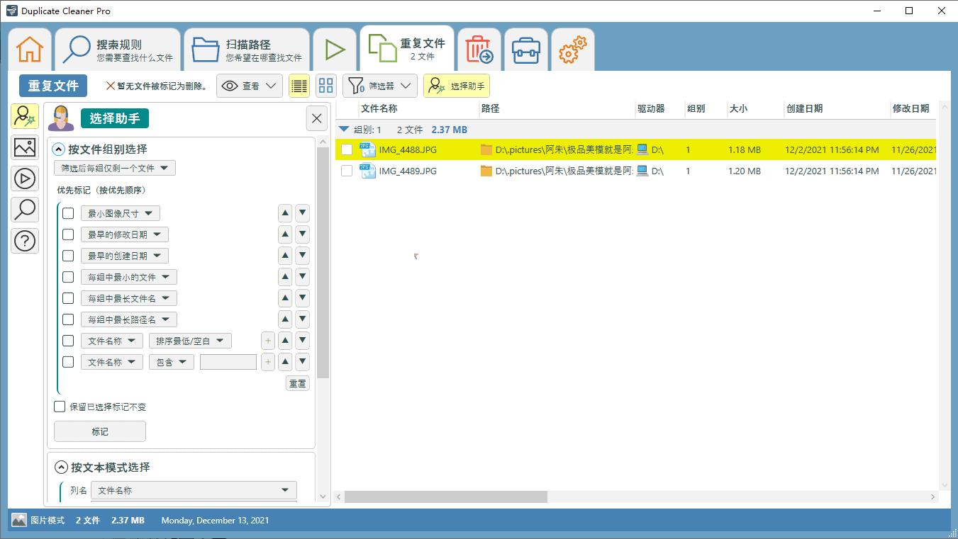 点击查看原图 333.jpg