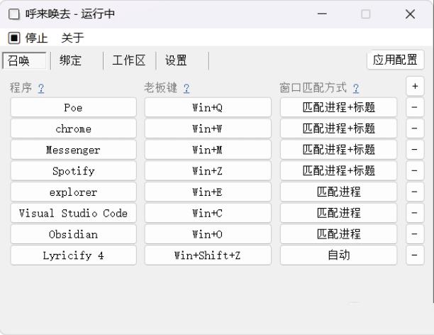 点击查看原图 333.jpg