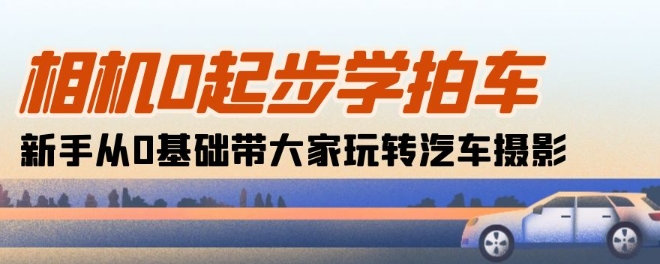 点击查看原图 ikbp3fyafid.jpg