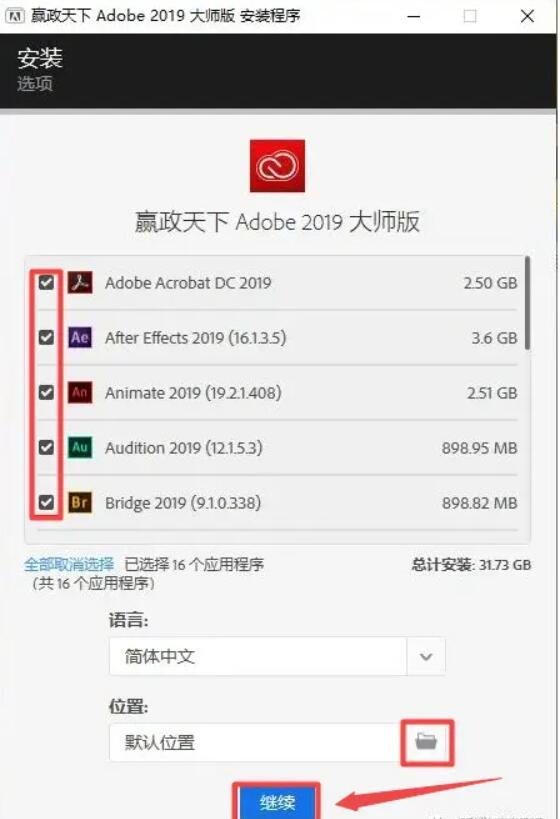 点击查看原图 QQ截图20240506134318.jpg