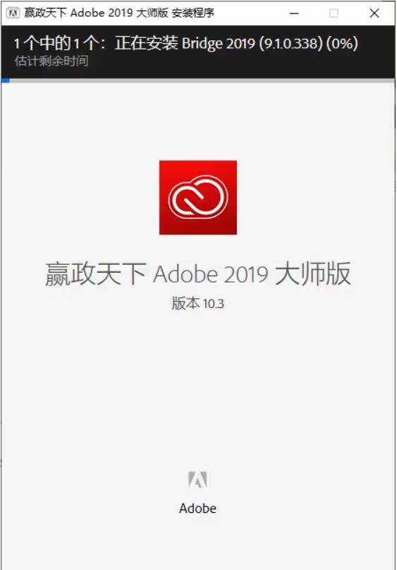 点击查看原图 QQ截图20240506134332.jpg