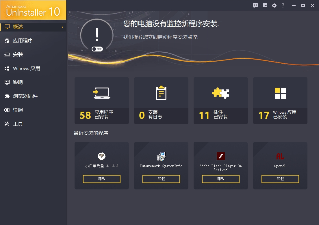 点击查看原图 193117k0yrnj976eud28e0.jpg