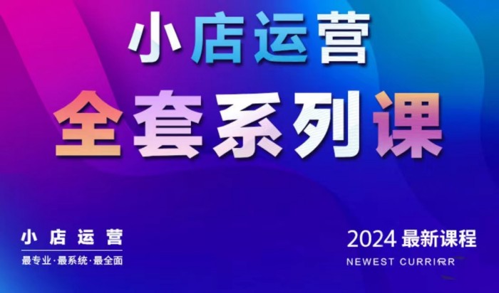 点击查看原图 2024551755160762.jpg