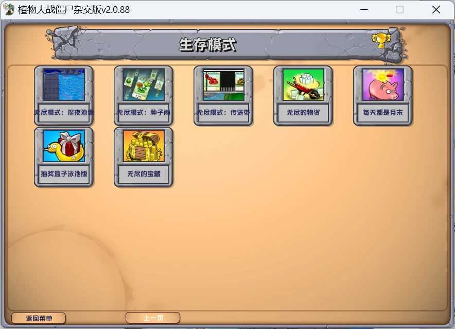 点击查看原图 18281716263078.jpg